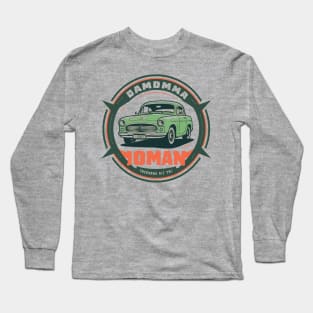 JDM Logo Vintage Style Long Sleeve T-Shirt